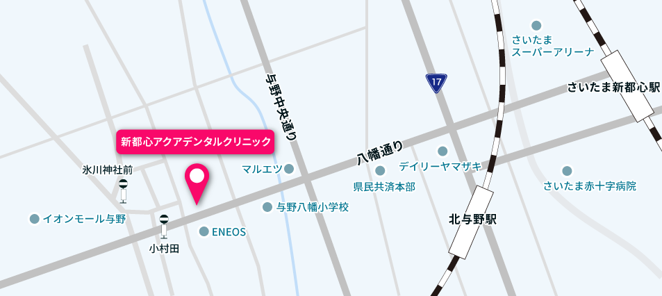 新都心アクアデンタルクリニック地図